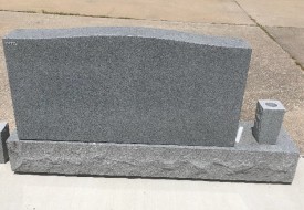 #2535-CL Clearance Millstone Gray Upright 48" Long X 8" Thick X 24" Tall comes with engraving